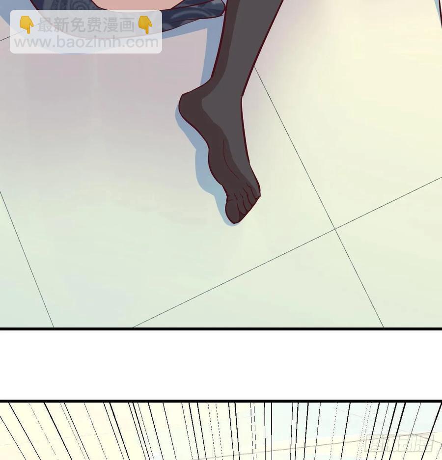 第127话  楚南的福利(1/2)-第132话