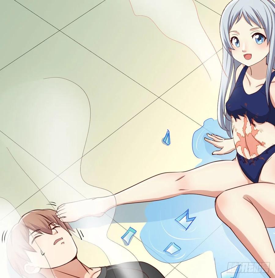 第127话  楚南的福利(1/2)-第132话