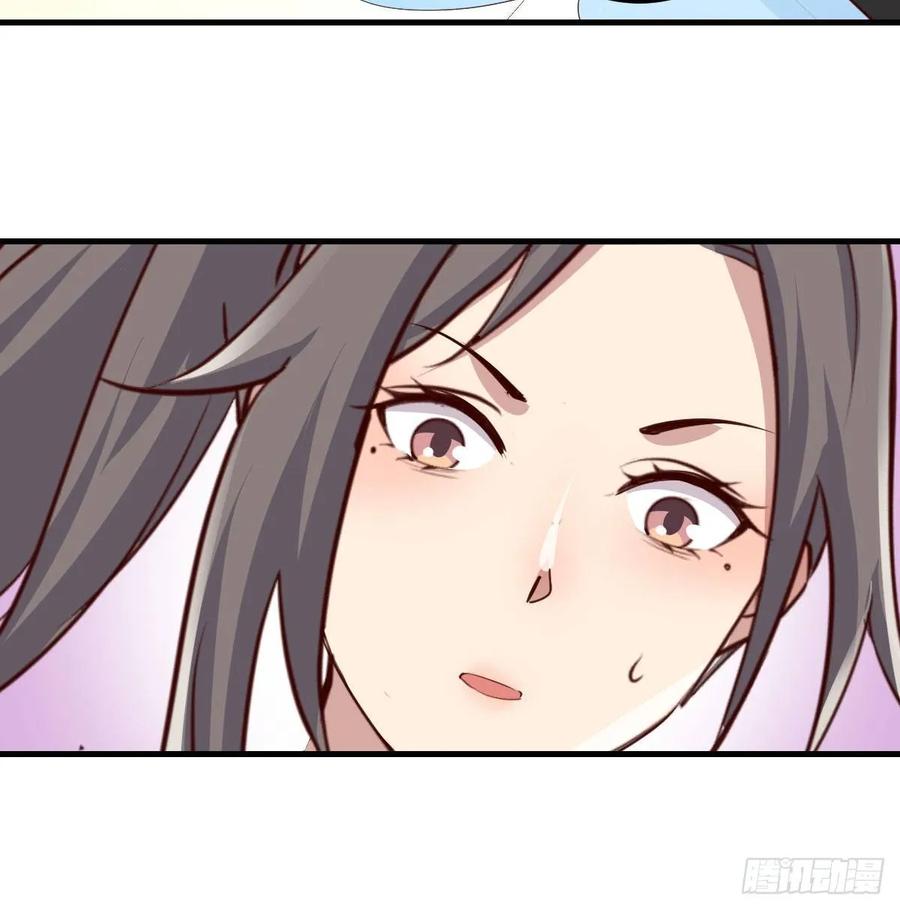 第127话  楚南的福利(1/2)-第132话