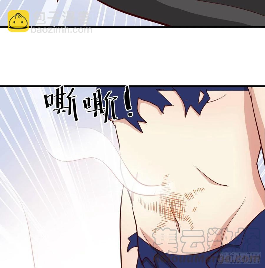 第127话  楚南的福利(1/2)-第132话