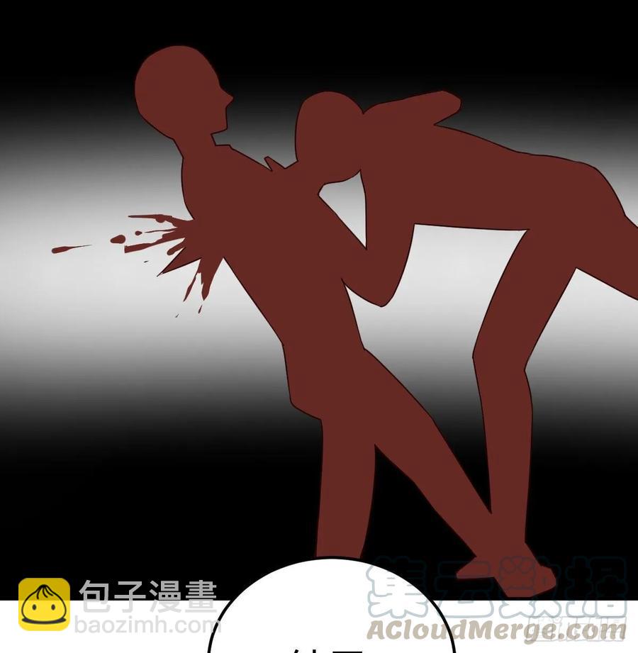129   心慧只要楚男(1/2)-第134话