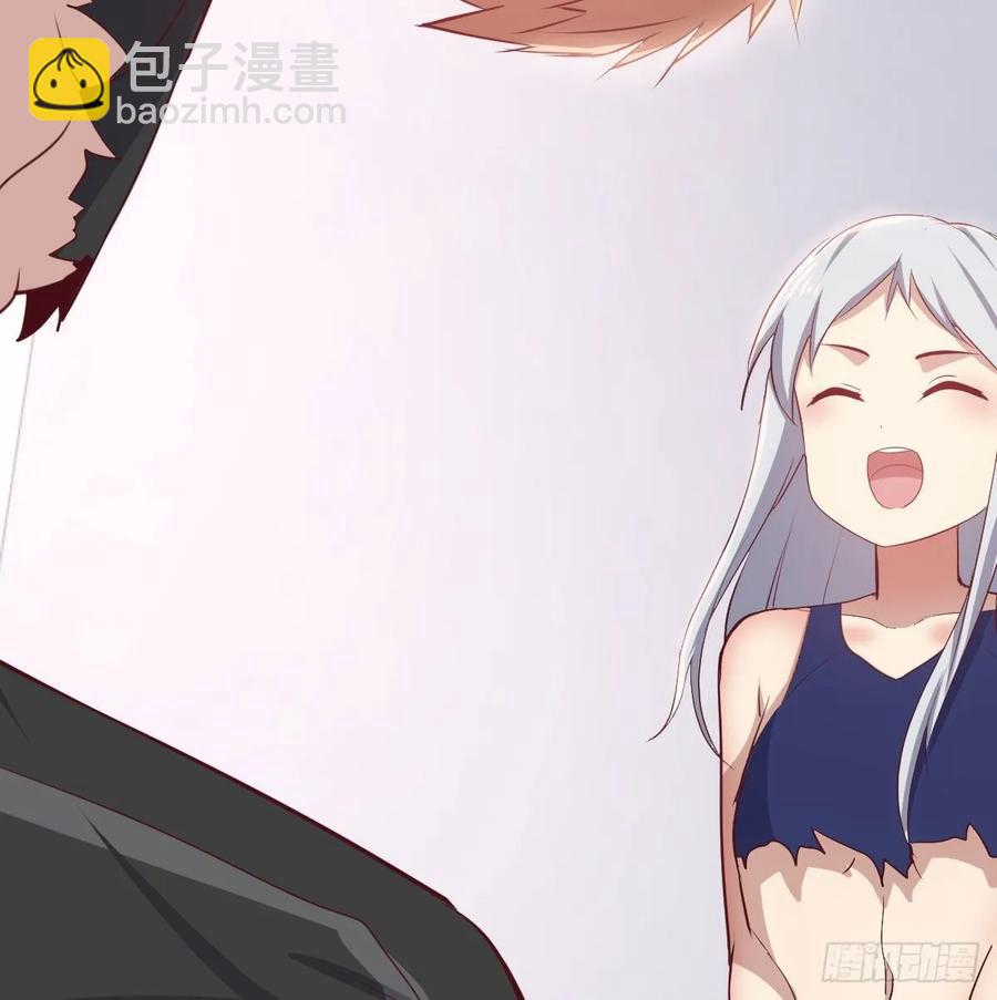 129   心慧只要楚男(1/2)-第134话