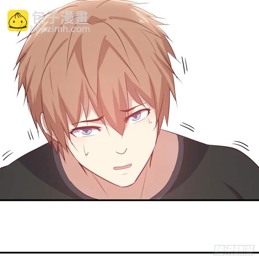 129   心慧只要楚男(1/2)-第134话