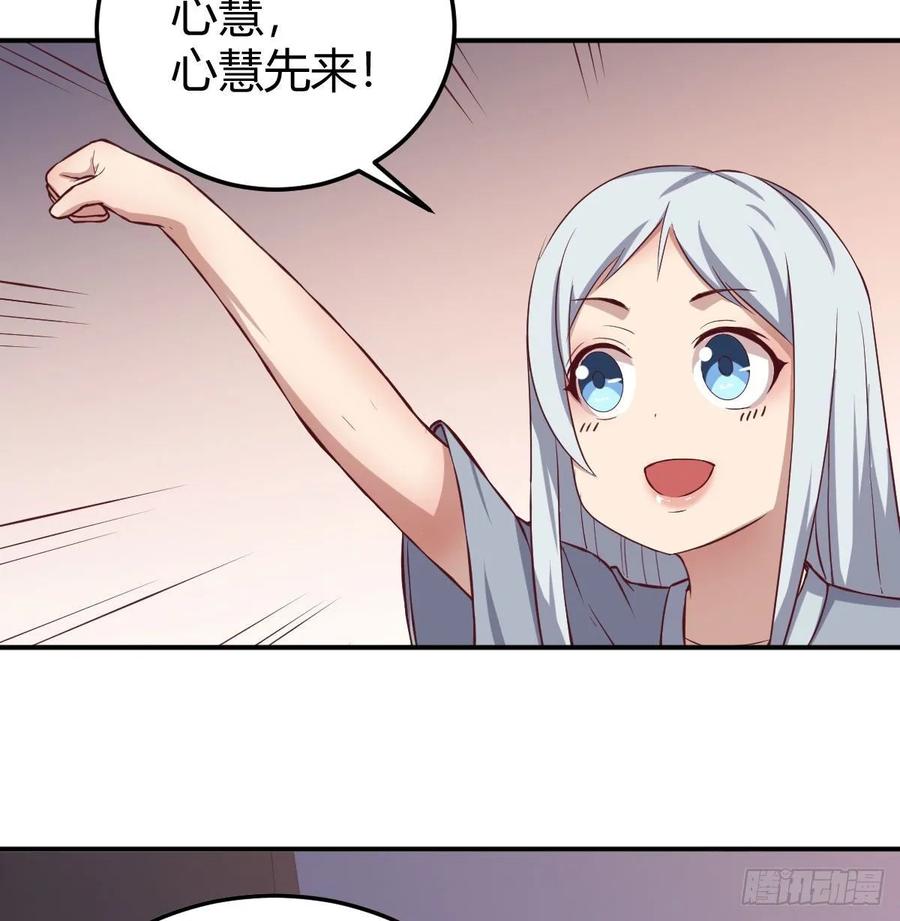 133话 禅门佛武(1/2)-第138话