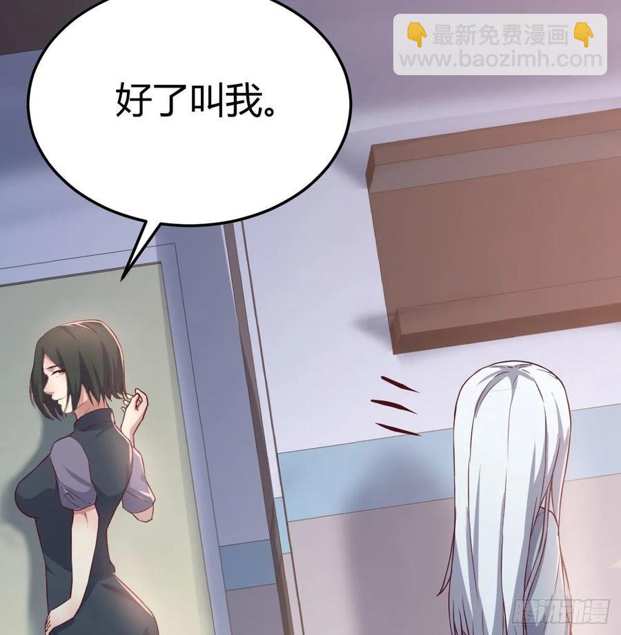 133话 禅门佛武(1/2)-第138话