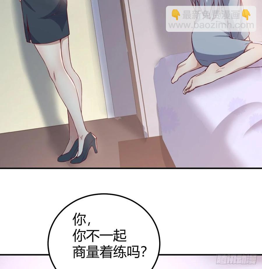 133话 禅门佛武(1/2)-第138话