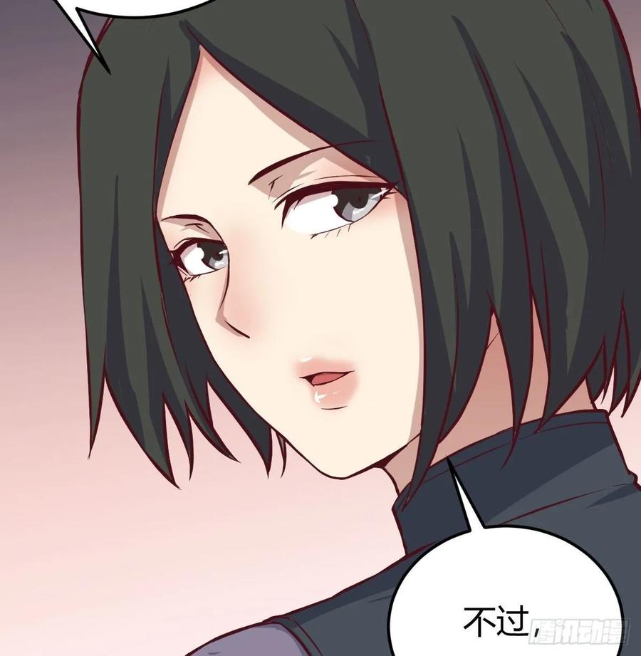 133话 禅门佛武(1/2)-第138话