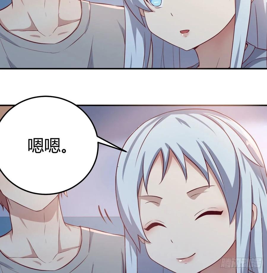 133话 禅门佛武(1/2)-第138话