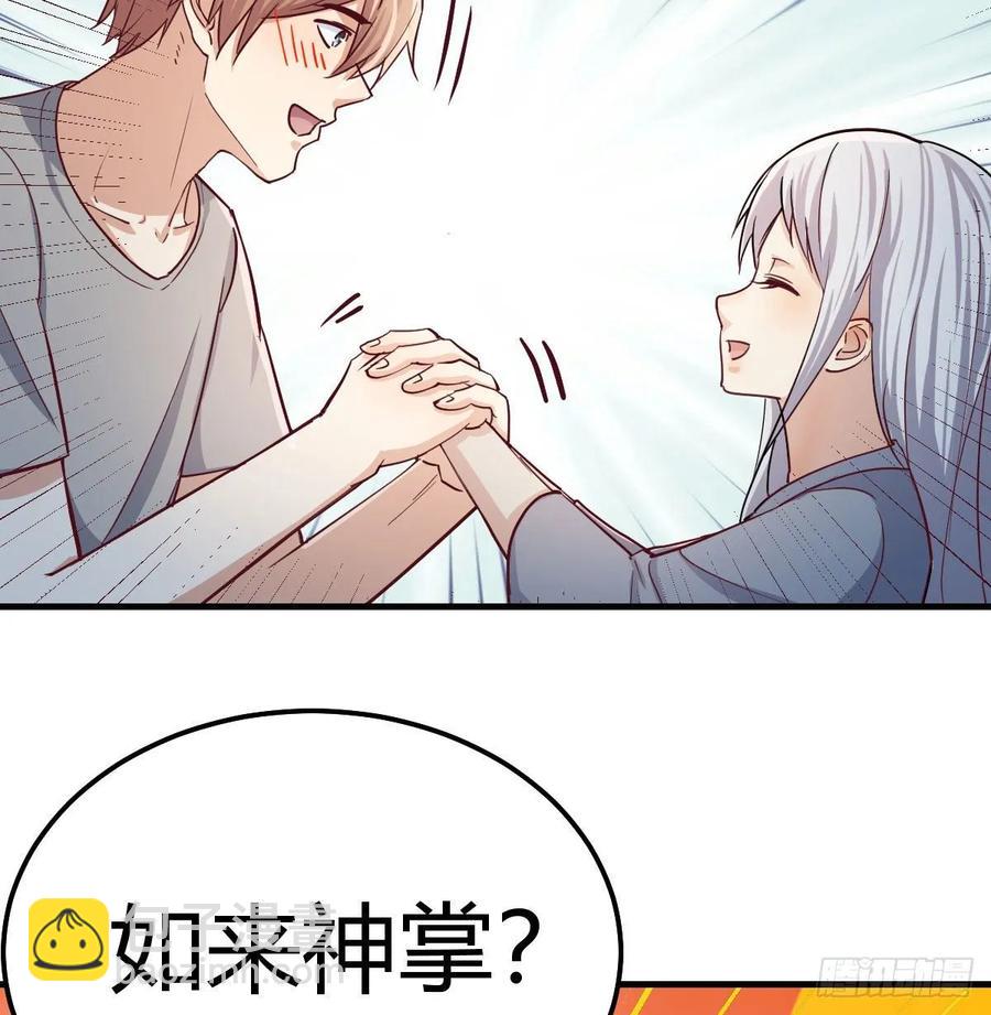 133话 禅门佛武(1/2)-第138话