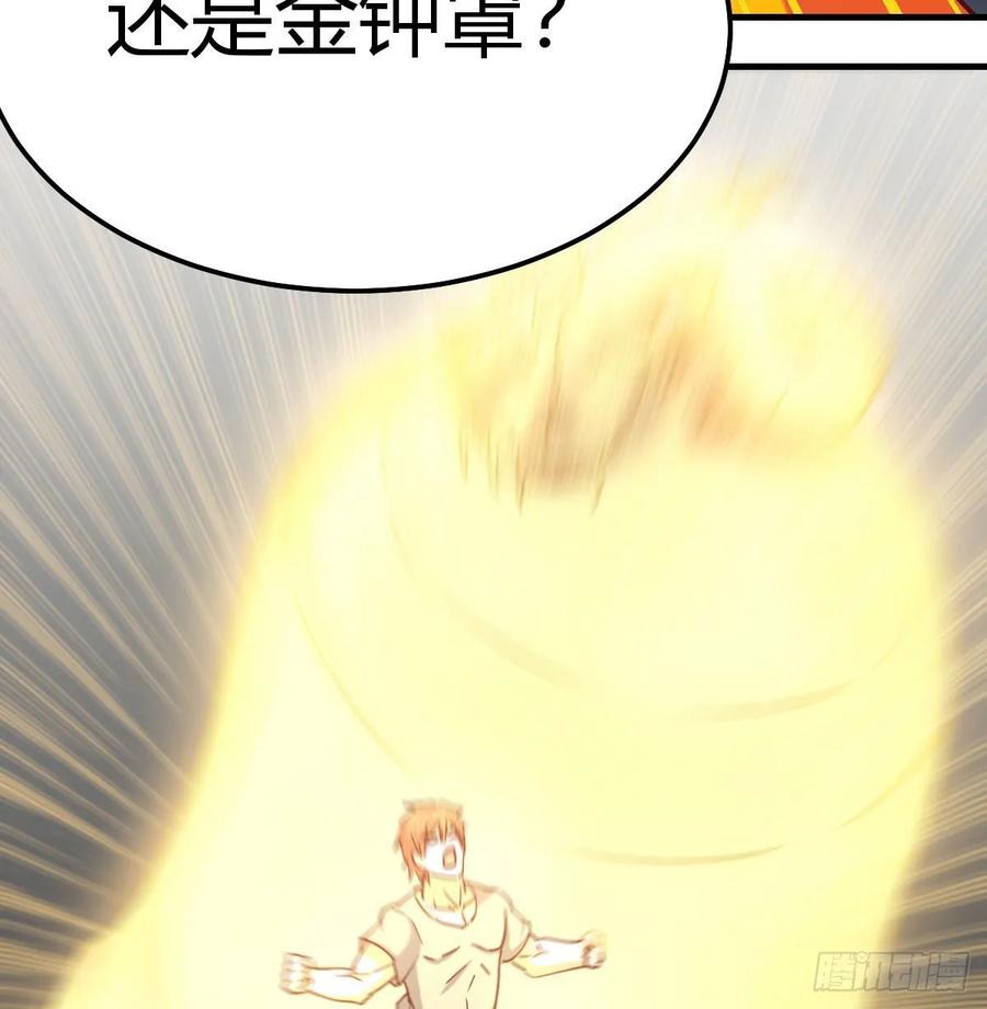 133话 禅门佛武(1/2)-第138话