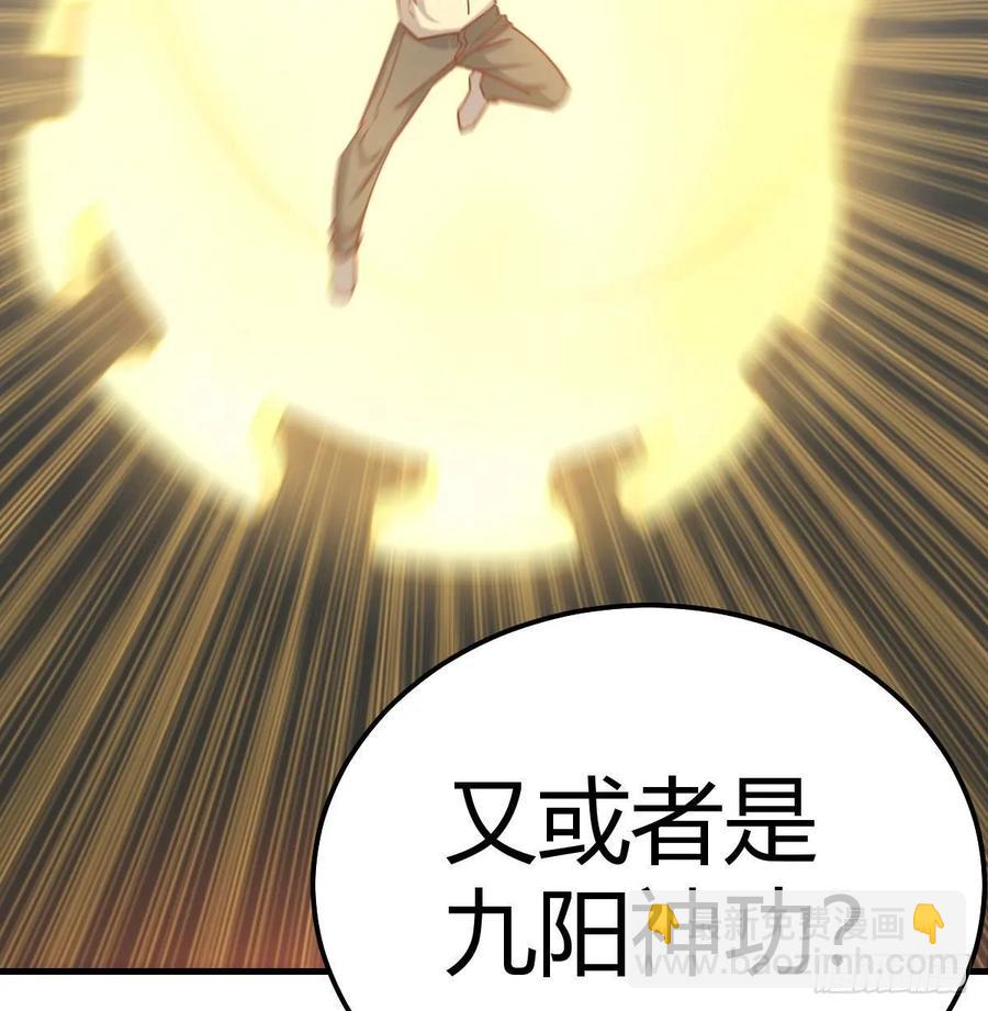 133话 禅门佛武(1/2)-第138话