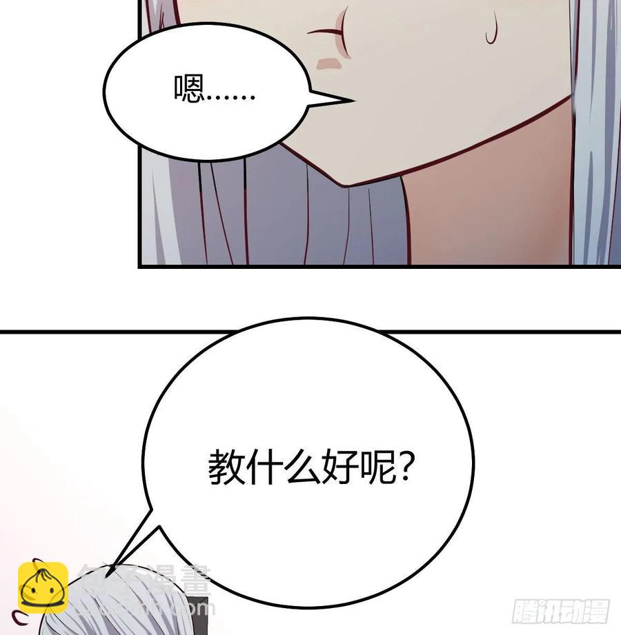 133话 禅门佛武(1/2)-第138话