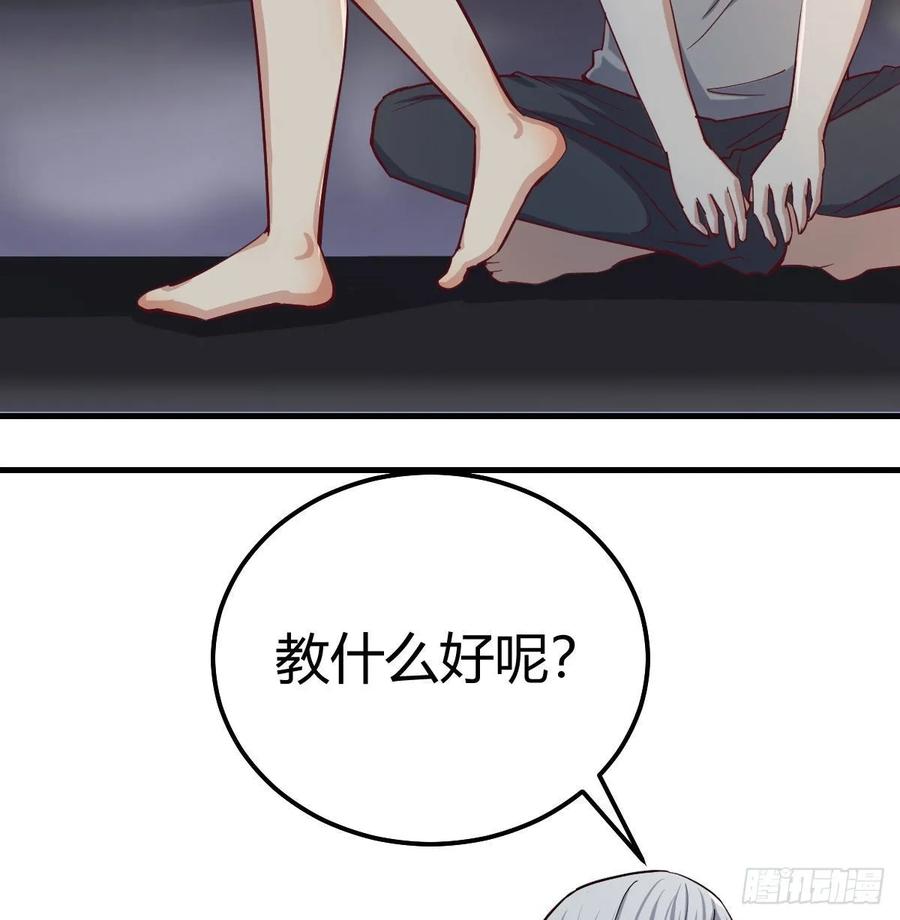 133话 禅门佛武(1/2)-第138话