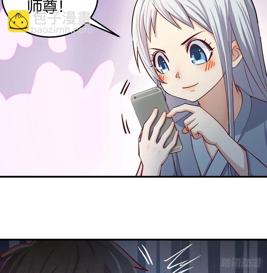 133话 禅门佛武(1/2)-第138话