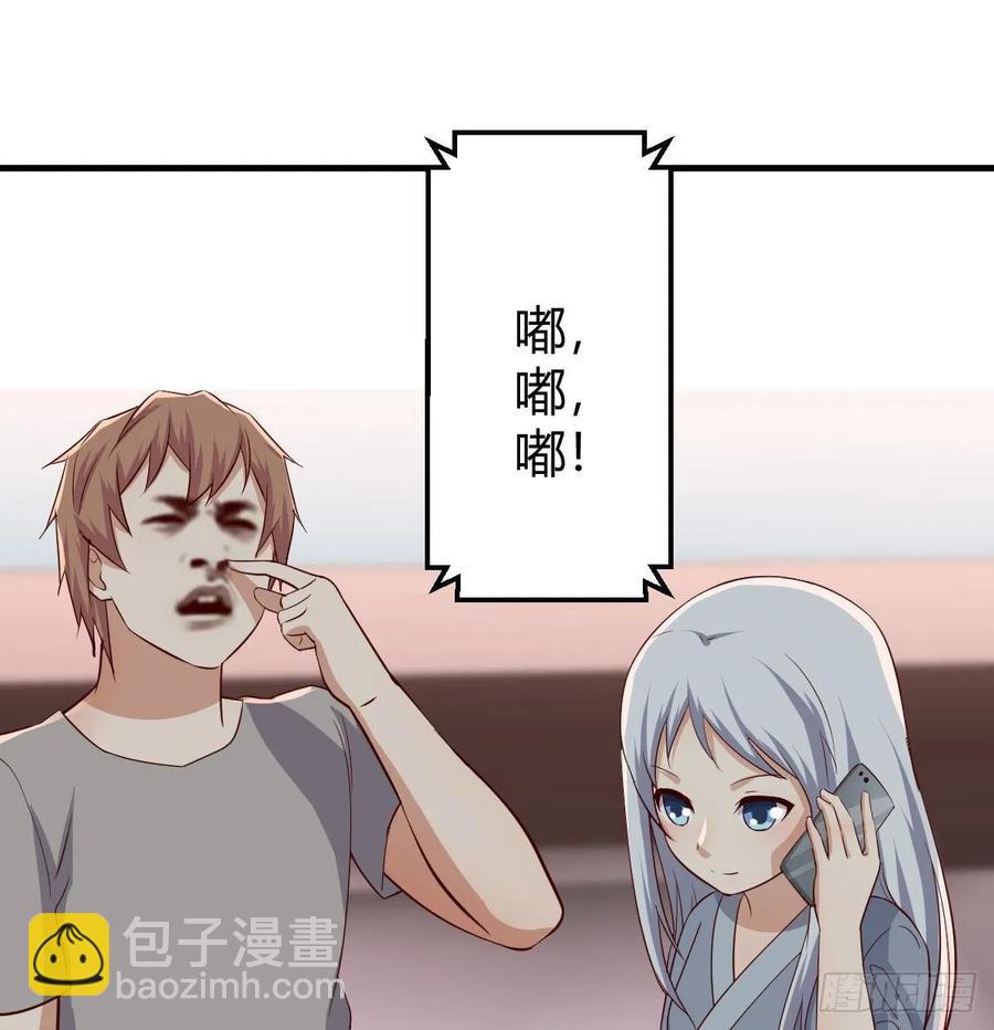133话 禅门佛武(1/2)-第138话