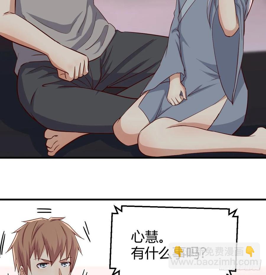 133话 禅门佛武(1/2)-第138话