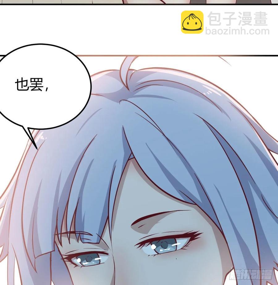 133话 禅门佛武(1/2)-第138话
