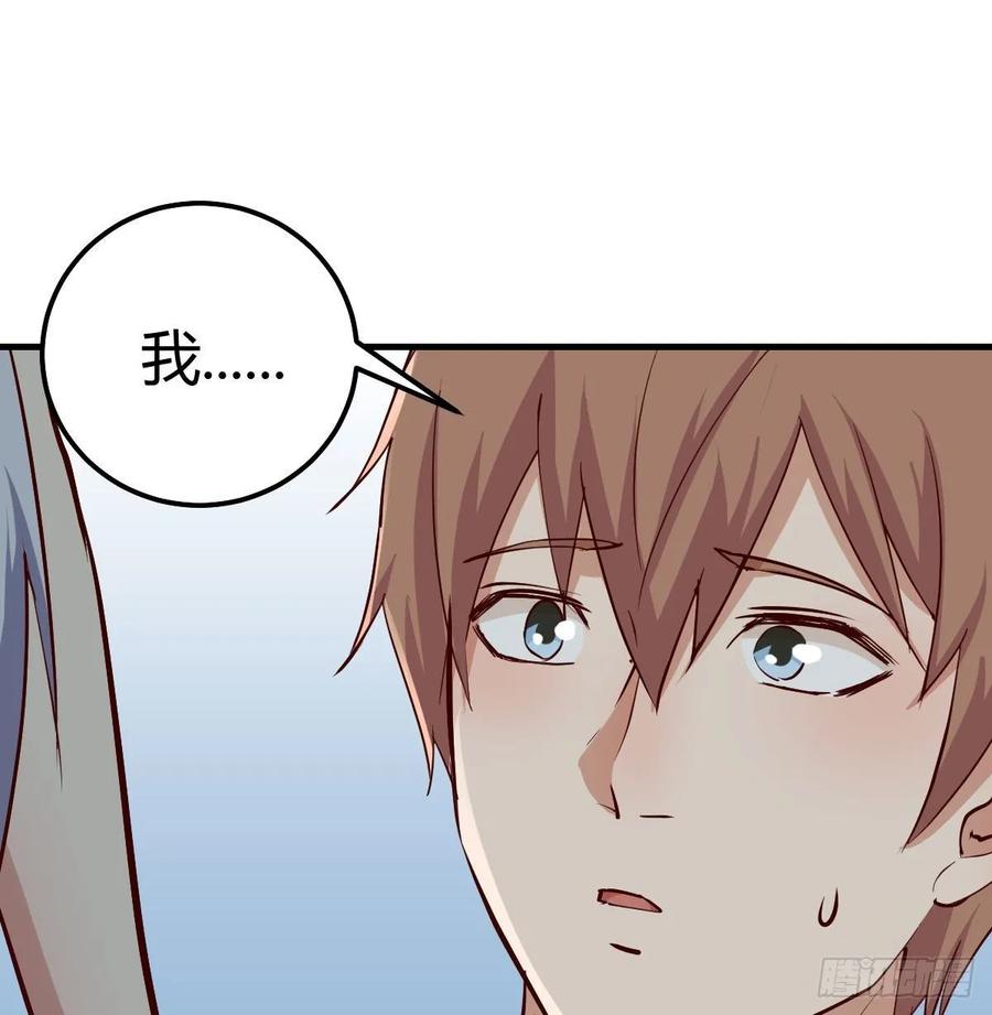 第135话  挥拳谁不会？(1/2)-第140话