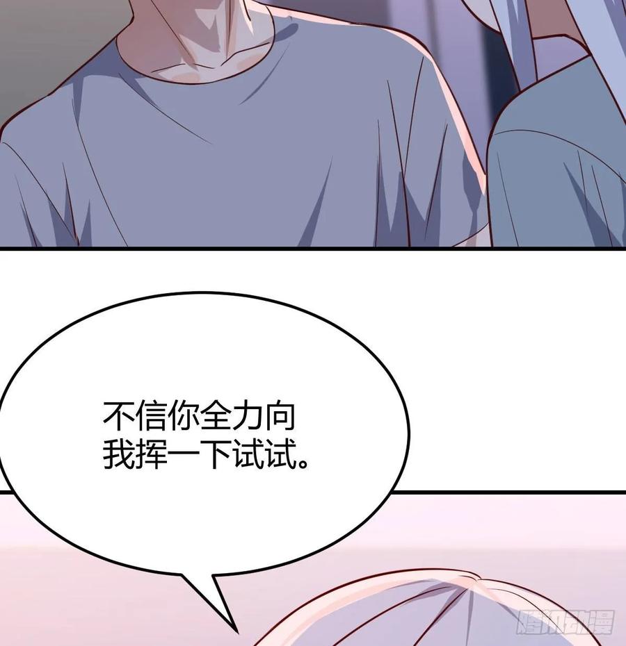 第135话  挥拳谁不会？(1/2)-第140话