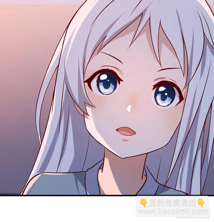 第135话  挥拳谁不会？(1/2)-第140话
