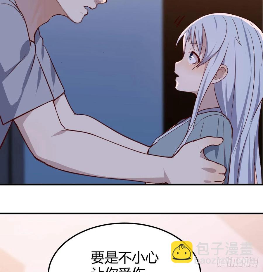 第135话  挥拳谁不会？(1/2)-第140话