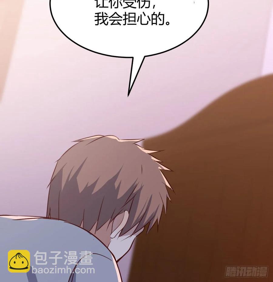 第135话  挥拳谁不会？(1/2)-第140话