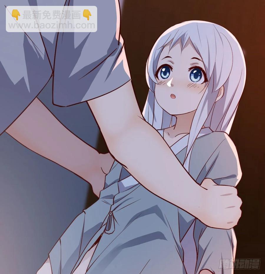 第135话  挥拳谁不会？(1/2)-第140话