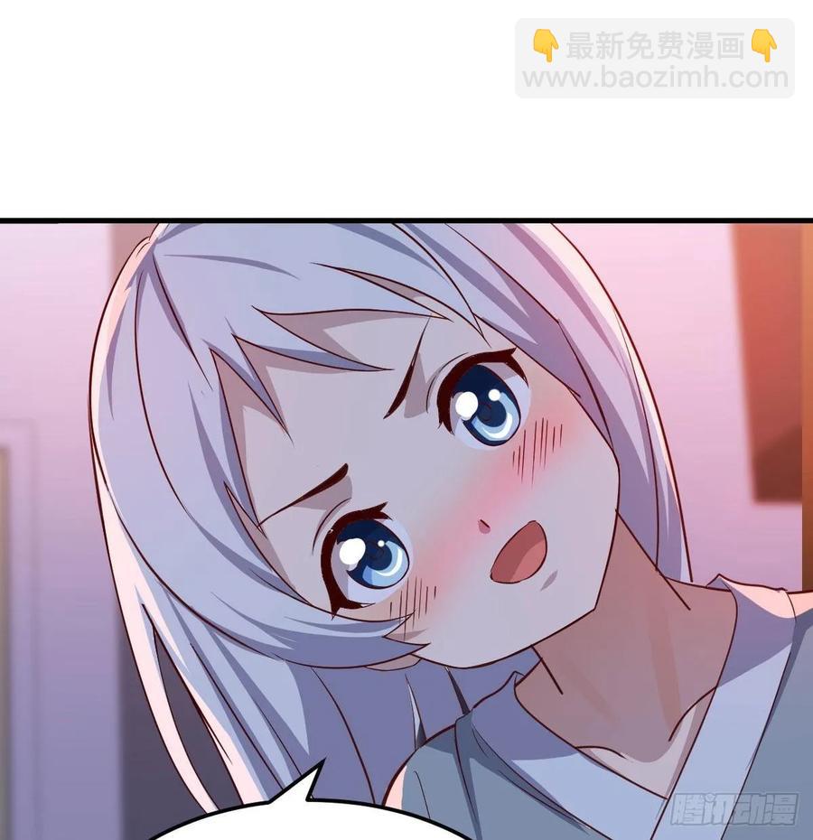 第135话  挥拳谁不会？(1/2)-第140话
