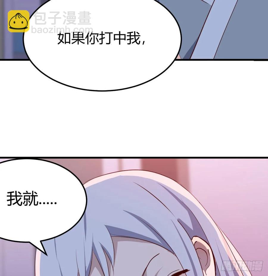 第135话  挥拳谁不会？(1/2)-第140话