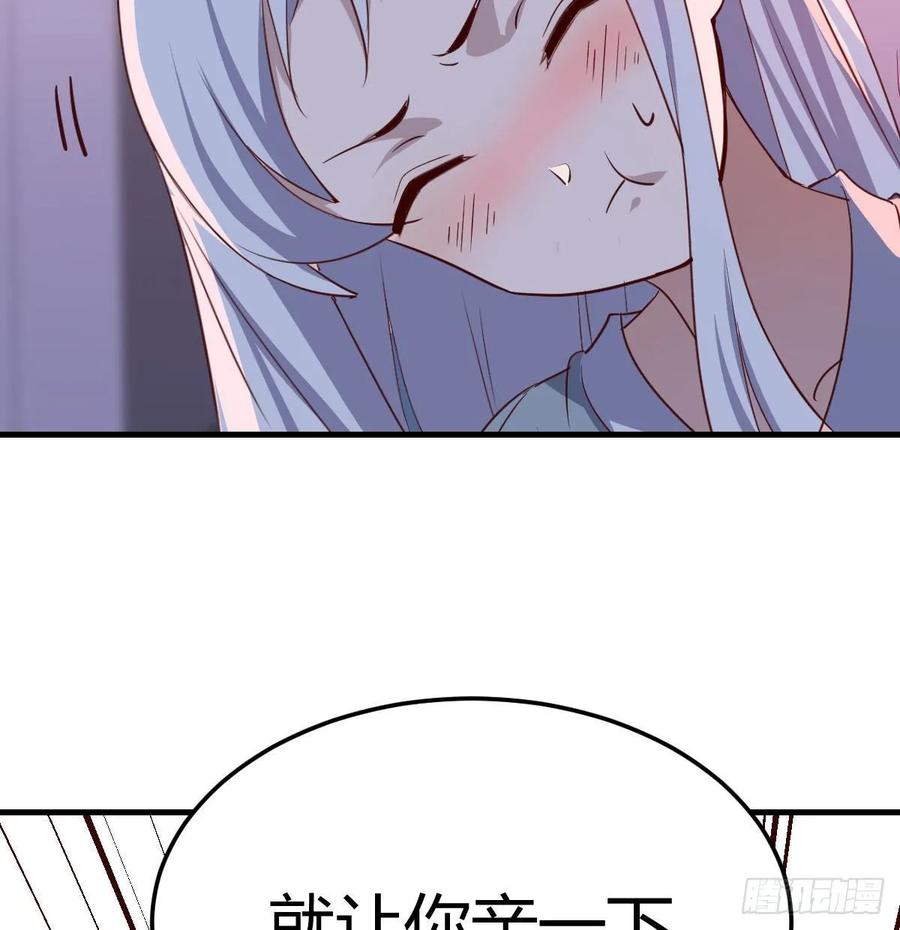 第135话  挥拳谁不会？(1/2)-第140话