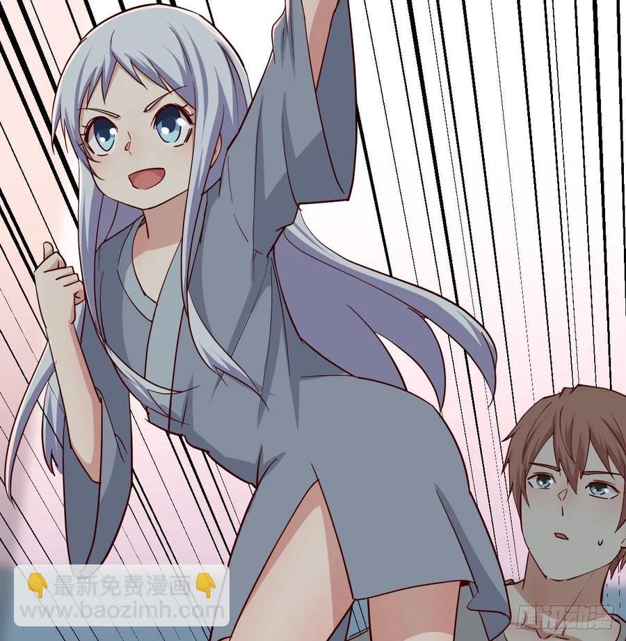第135话  挥拳谁不会？(1/2)-第140话