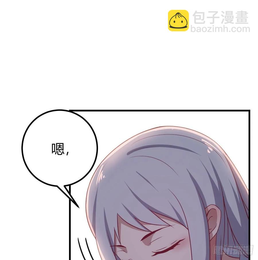 第135话  挥拳谁不会？(1/2)-第140话