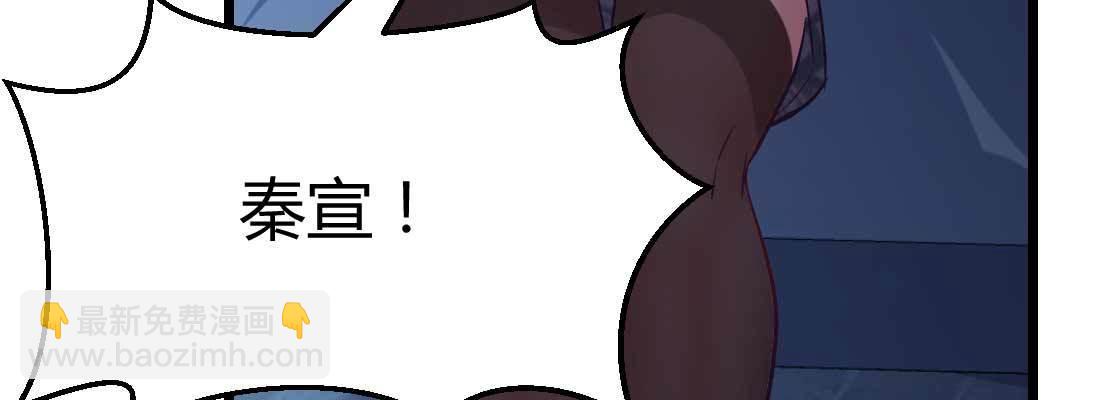 第14话 被埋伏了(1/2)-第16话