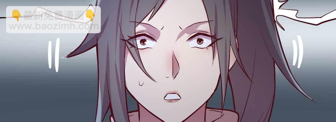 第14话 被埋伏了(1/2)-第16话