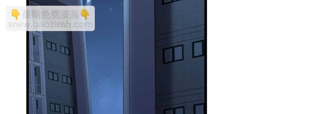 第14话 被埋伏了(1/2)-第16话