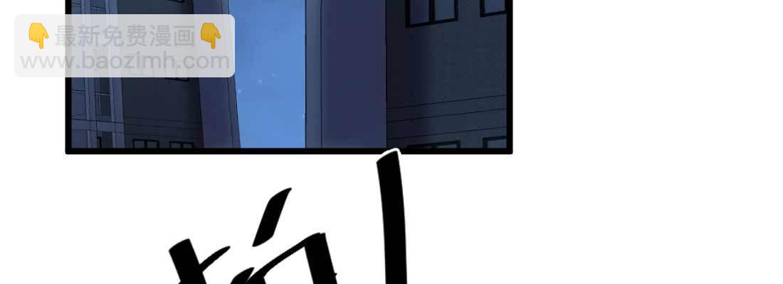 第14话 被埋伏了(1/2)-第16话