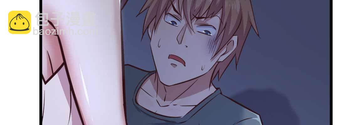 第14话 被埋伏了(1/2)-第16话