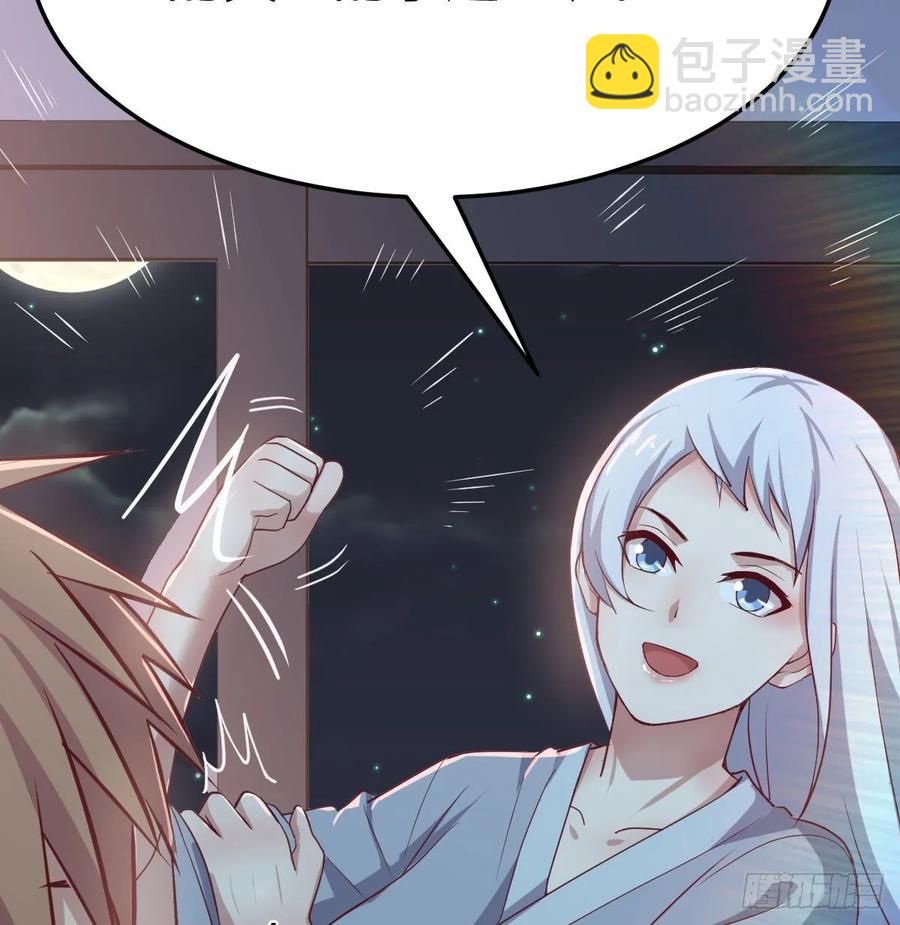 第136 佛武拳之理(1/2)-第142话