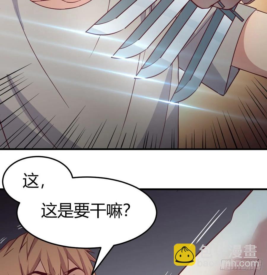 第136 佛武拳之理(1/2)-第142话