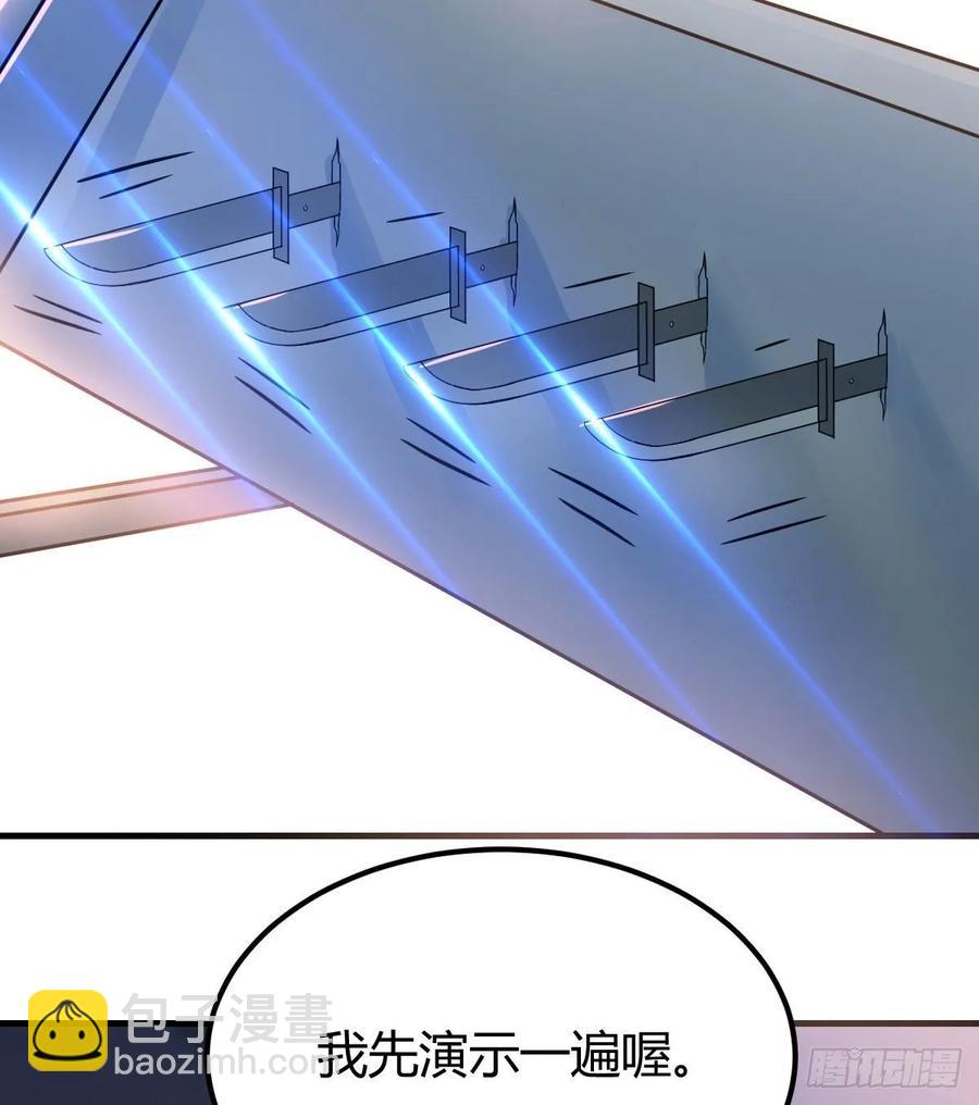 第136 佛武拳之理(1/2)-第142话
