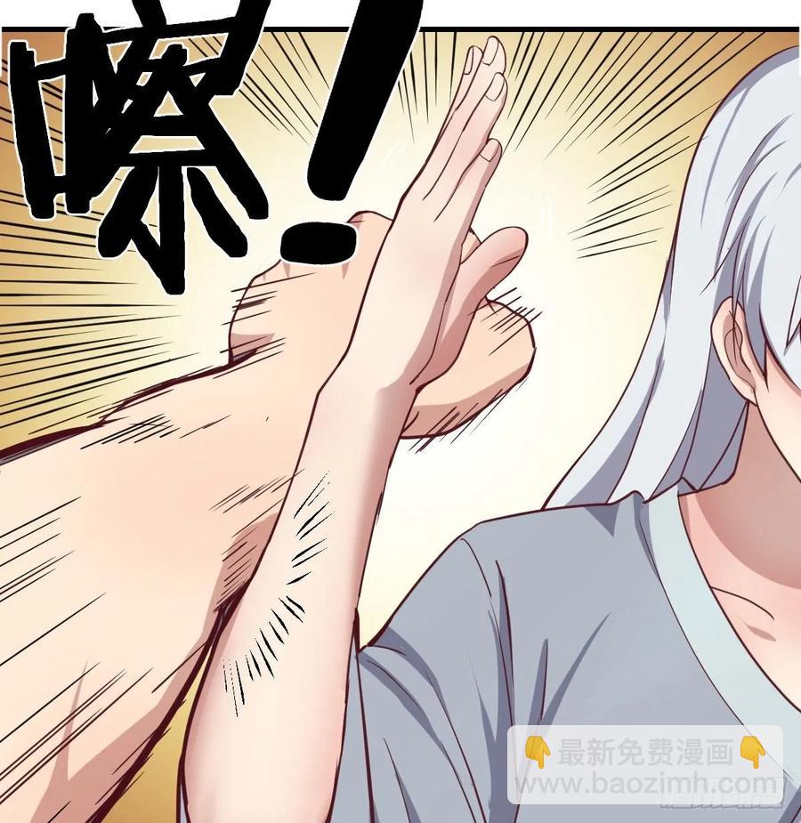 第136 佛武拳之理(1/2)-第142话