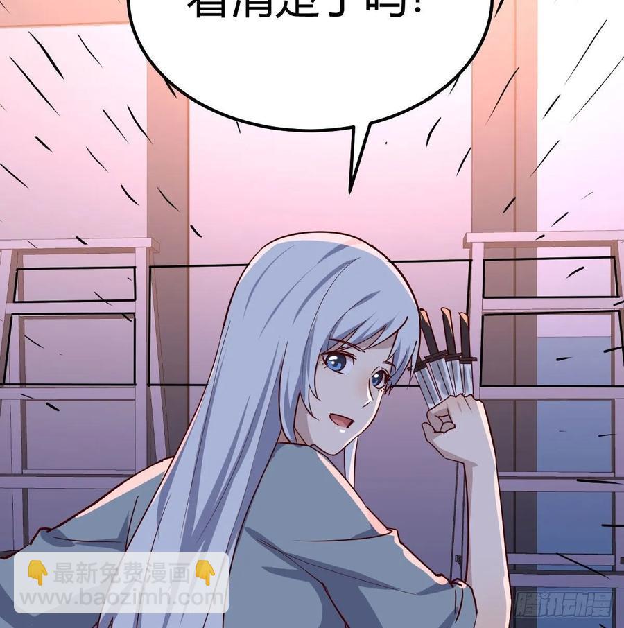 第136 佛武拳之理(1/2)-第142话