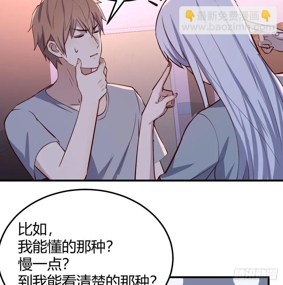 第136 佛武拳之理(1/2)-第142话