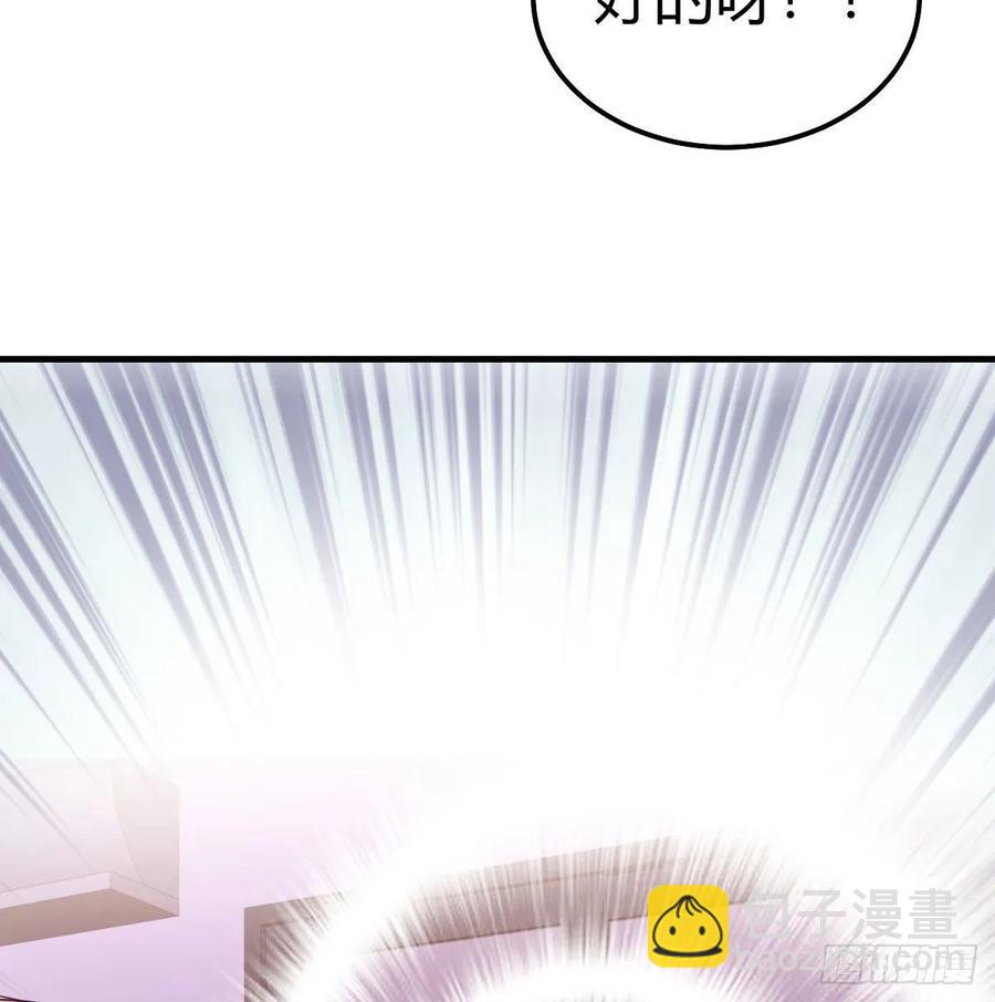 第136 佛武拳之理(1/2)-第142话