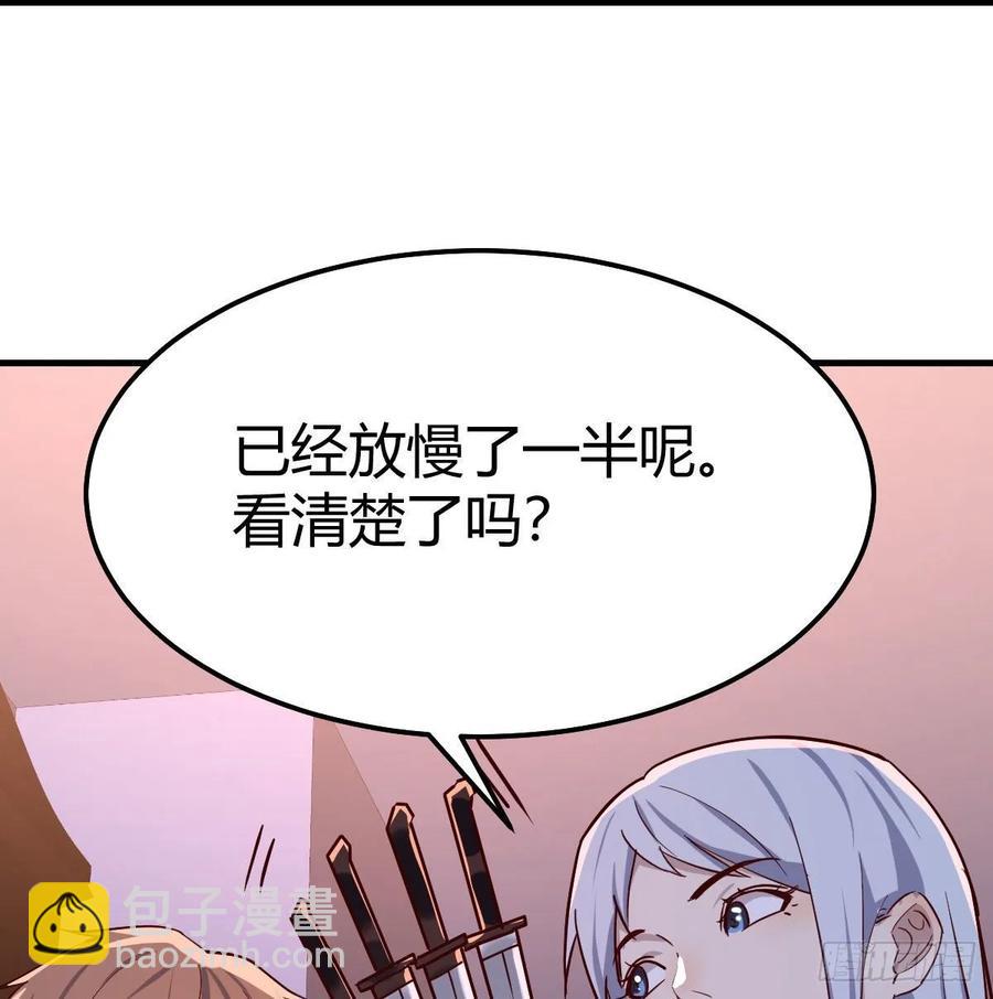 第136 佛武拳之理(1/2)-第142话