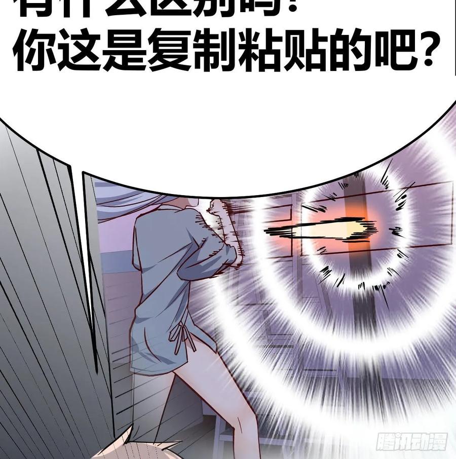第136 佛武拳之理(1/2)-第142话