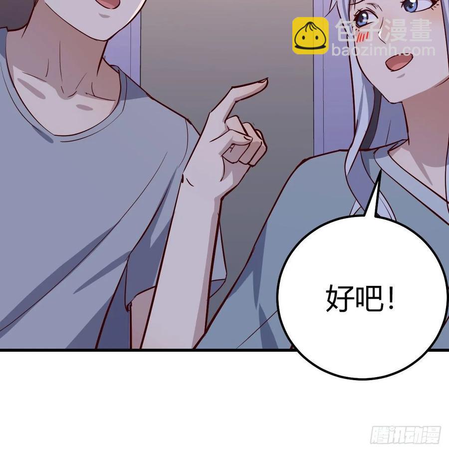 第136 佛武拳之理(1/2)-第142话