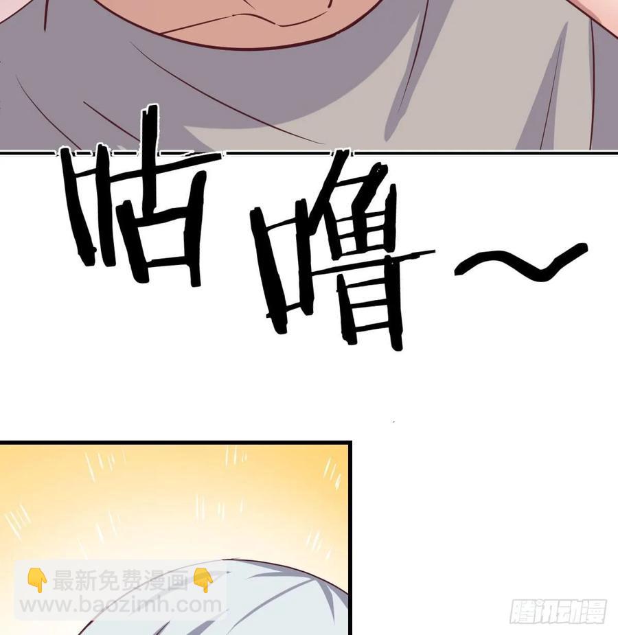 第136 佛武拳之理(1/2)-第142话