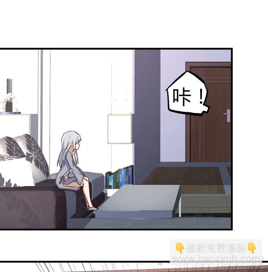 第138话 紧急任务(1/2)-第144话