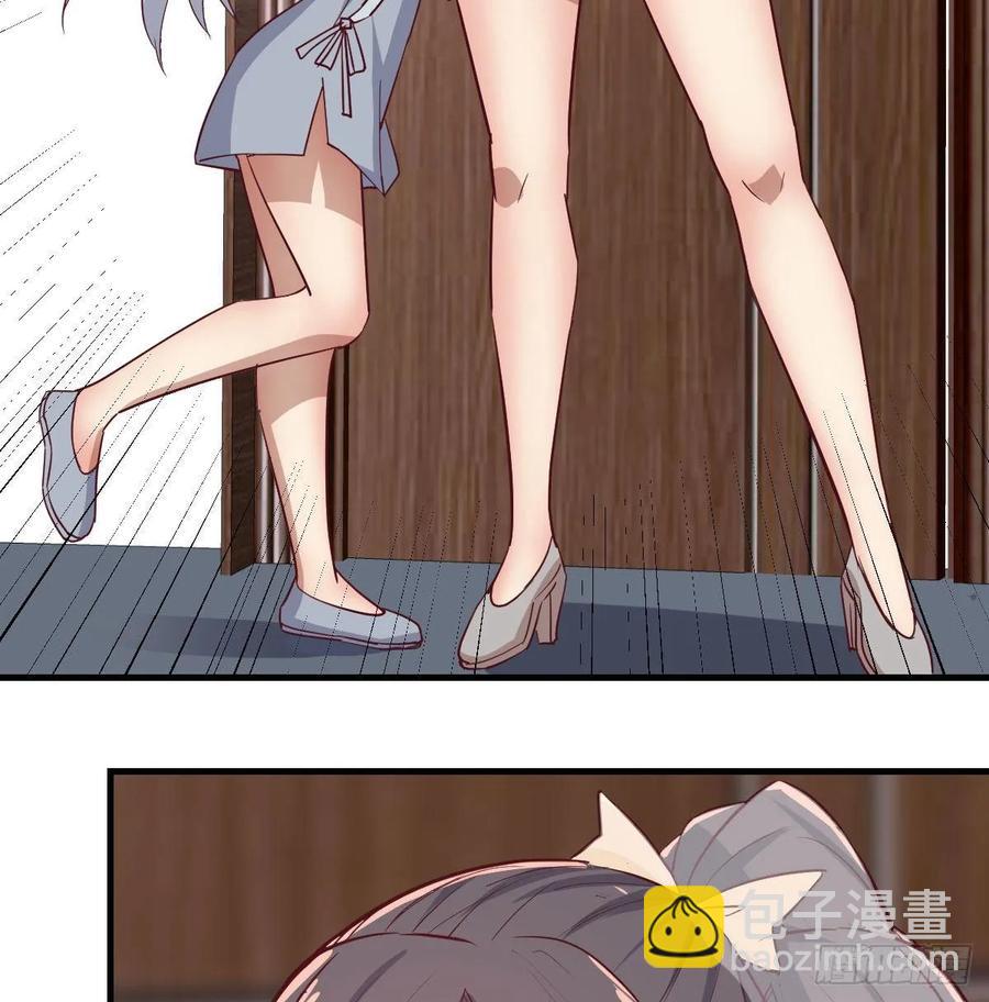 第138话 紧急任务(1/2)-第144话